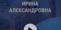 Зашёл за справкой в «Госуслуги» и увидел губернатора! - Gorod48.ru