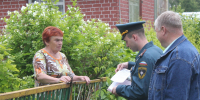 В Костроме начались профилактические мероприятия в рамках месячника пожарной безопасности - Город Кострома