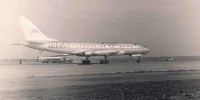 Первый рейс Ту-104 из Москвы в Омск. Из архива Краеведческого музея/ автор Белобабченко Н. Госкаталог - Вечерний Омск