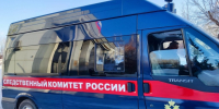 Фото: СУ СК РФ по Алтайскому краю - Алтайская правда