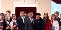 Юным брянцам вручили паспорта в рамках акции «Мы — Граждане России» - Брянская Учительская газета