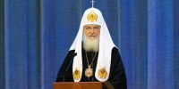 Патриарх Кирилл призвал мужчин отговаривать жен от абортов - M24.Ru