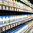 Попова: продажи просроченной продукции в России снизились в 41 раз - ИА Общественная служба новостей