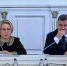 Совет Федерации поддержал инициативу Дагестана по строительству реабилитационного центра для реабилитации участников СВО - РИА Дагестан