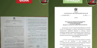 В Воронежской области разоблачили фейк о перепрофилировании больниц под нужды СВО - Комсомольская Правда