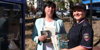 В Курске полицейские пополнили книжный шкаф - Курская правда