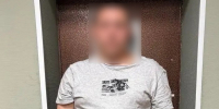 Вологжанин сломал челюсть мужчине в баре: возбуждено уголовное дело - OnlineVologda.Ru