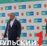 В Белевском районе открыли новый газопровод - ТК Первый Тульский