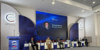 В Ставрополе стартовала XI Всероссийская GMP-конференция - Министерство промышленности