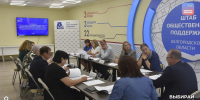 Увеличить - Торгово-промышленная палата