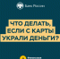 15092026-- - Департамент труда и соцразвития
