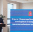 В технопарке «Сталинград» обсудили будущее транспортной системы Волгограда - Волга-Медиа