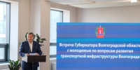 В технопарке «Сталинград» обсудили будущее транспортной системы Волгограда - Волга-Медиа