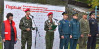 Военно-патриотический конкурс "Тропа разведчика" - Тавдинский городской округ