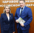 Михаил Мурашко положительно оценил опыт Нижегородской области в сфере демографической политики и развития здравоохранения - Газета Лукояновская правда