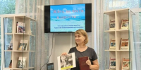 Герои живут в книгах и в сердцах читателей - Газета Нейские вести