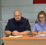 Сотрудники Следственного комитета России по ДНР провели лекционное занятие с представителями Росгвардии - Следственный комитет