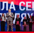 Конкурс «Сила Севера — в людях!» станет ежегодным - Город Мончегорск