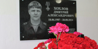 В школе №1 Дубровки увековечили память героя СВО Дмитрия Хохлова - Знамя Труда