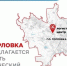 article33043.jpg - Горловская Правда