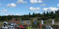 багги - Balakovo24.Ru