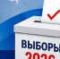 В следственных изоляторах и ПФРСИ Подмосковья будут работать девять избирательных участков - MosRegToday.Ru