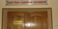 В Иванове мужчина ударил знакомую ножом из-за несложившихся отношений - Известно.ру