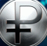 Россияне начали постепенно использовать цифровой рубль - GlobalMSK.Ru