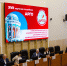 Симбиоз экономики и географии - УрГЭУ