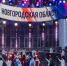 ЧВТ.png - Правительство Новгородской области