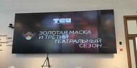 Культурный код – наш суверенитет: почему голосовать за "Единую Россию" значит выбирать будущее России - KrasnodarMedia