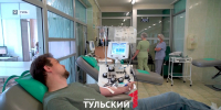 Минздрав обновил порядок медобследования пациентов перед переливанием крови - ТК Первый Тульский