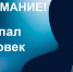 16-летнюю беременную школьницу второй день ищут в Нижнем Новгороде - НИА Нижний Новгород