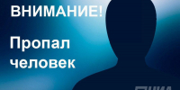 16-летнюю беременную школьницу второй день ищут в Нижнем Новгороде - НИА Нижний Новгород