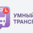 Уважаемые жители города! - Город Галич