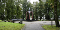 Фото: канал Бориса Елкина в мессенджере Max - InformPskov.Ru