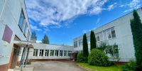 Фото: канал Бориса Елкина в мессенджере Max - InformPskov.Ru