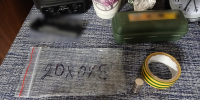 JPG Файл - УМВД Липецкой области