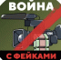 Наши противогазы - лучшие - РИА Кабардино-Балкария