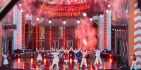 Министерство образования Ярославской области Ярославские студенты борются за победу в финале Чемпионата высоких технологий - Министерство образования