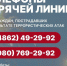 // Фото Администрации города Орла - Правительство Орловской области
