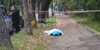 Тело без признаков жизни обнаружили на улице Полбина в Ульяновске - Ulyanovsk.Express