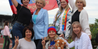На трибунах - полная поддержка!. - Администрация