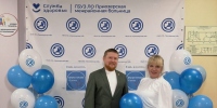 Забота о тех, кто нас защищает - Газета Приозерские ведомости