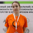 Самарскую область в компетенции «Специалист по контролю качества транспортных логистических процессов» представляет студентка Тольяттинского индустриально-педагогического колледжа Ангелина Терёхина. - НИА Самара