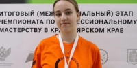 Самарскую область в компетенции «Специалист по контролю качества транспортных логистических процессов» представляет студентка Тольяттинского индустриально-педагогического колледжа Ангелина Терёхина. - НИА Самара