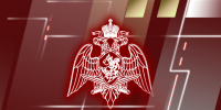 В Мурманске Росгвардия разъяснила правила получения оружия: возраст, медкомиссия и ответственность владельцев - Росгвардия
