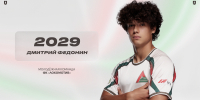 Дмитрий Федонин продлил соглашение с ФК «Локомотив» - ФК Локомотив
