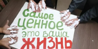 В исправительной колонии Ставрополья прошла социальная акция - Вечерний Ставрополь