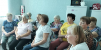 О занятиях с гражданами пожилого возраста - Соцзащита населения